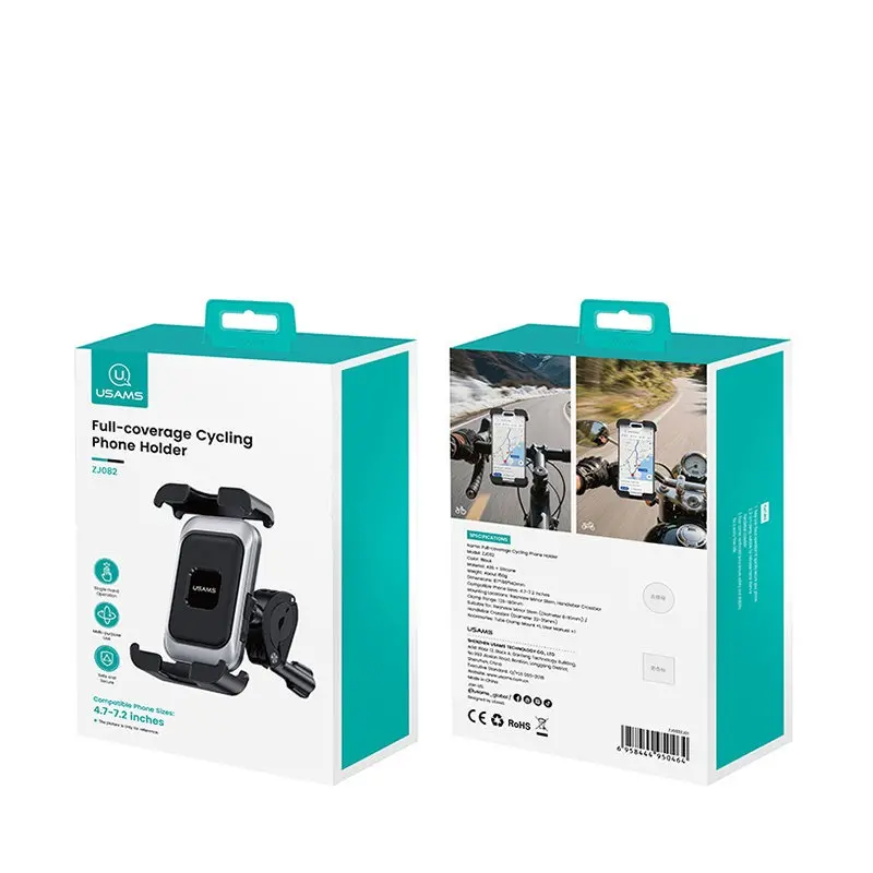 پایه نگهدارنده گوشی موبایل یوسمز مدل ZJ082 -2